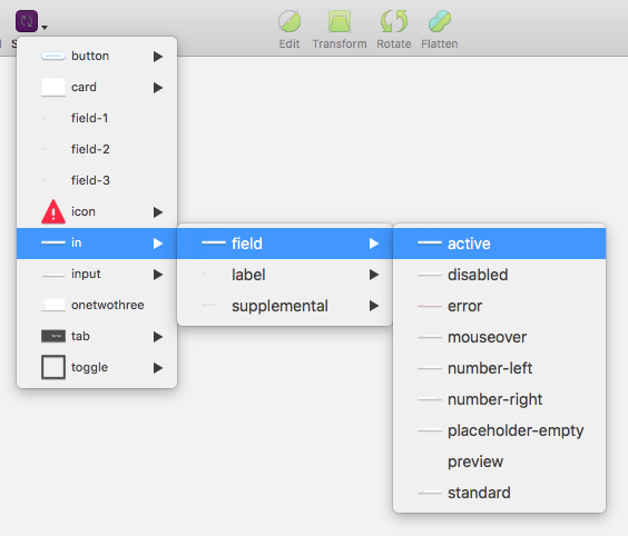 Input field dependencies are tidied away in the /in/ folder